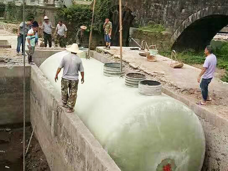 污水处理池